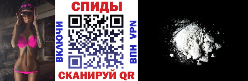 Amphetamine Premium  наркошоп  Менделеевск 