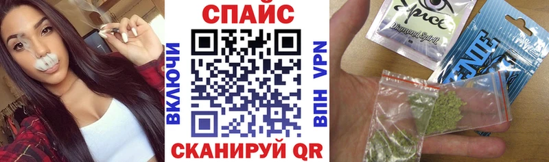 БУТИРАТ 99%  Менделеевск 