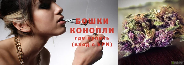 jwh Лиски