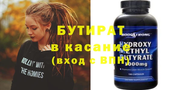 а пвп мука Липки