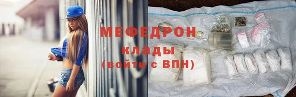 jwh Лиски