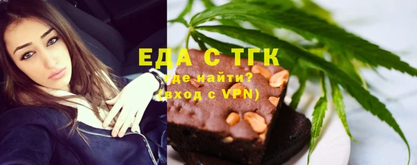 jwh Лиски