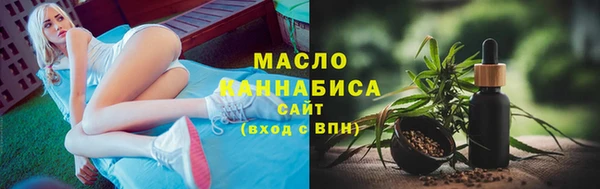 jwh Лиски