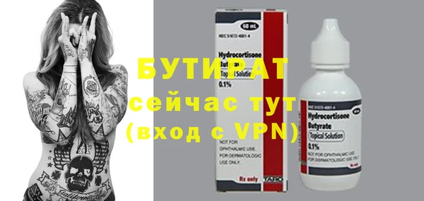 а пвп мука Липки