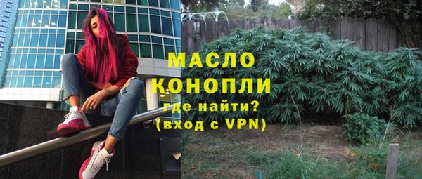 а пвп мука Липки