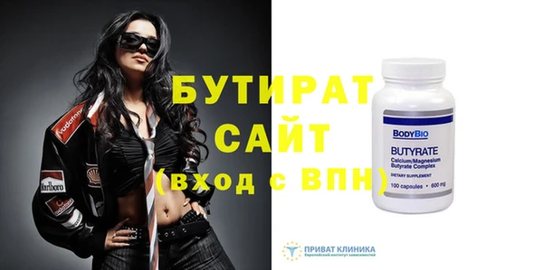jwh Лиски