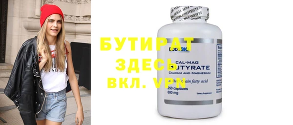 jwh Лиски