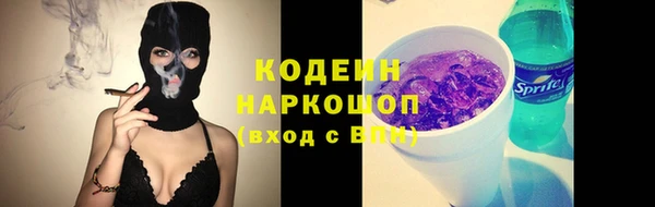 таблы Алагир