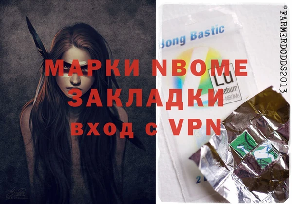 jwh Лиски