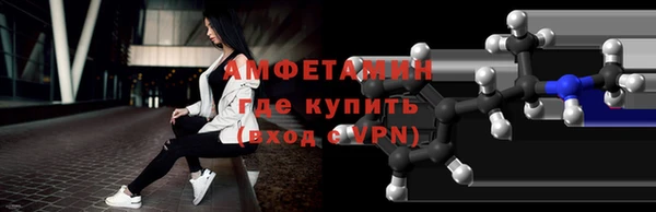а пвп мука Липки