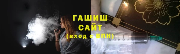 jwh Лиски
