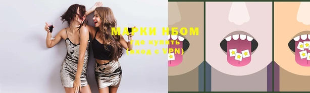 а пвп мука Липки