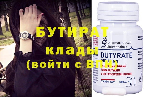 а пвп мука Липки