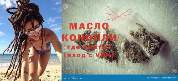 COCAINE Лихославль