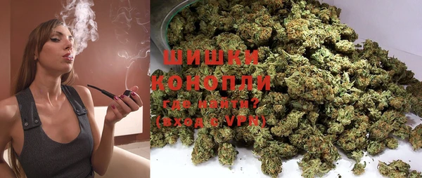 прущая мука Магадан