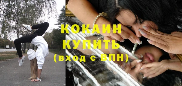 jwh Лиски
