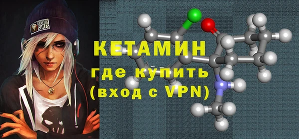 а пвп мука Липки