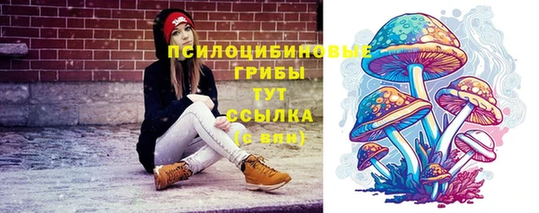 COCAINE Лихославль