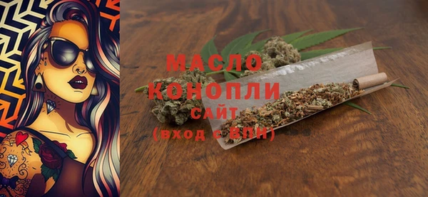 а пвп мука Липки