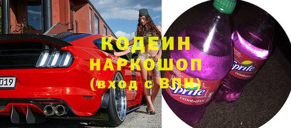 jwh Лиски