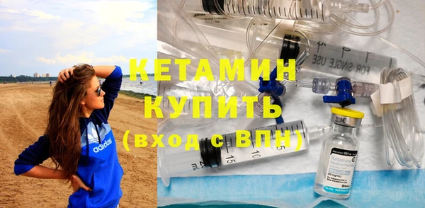 COCAINE Лихославль