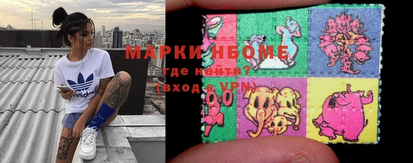 не бодяженный Майский