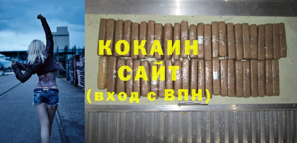 jwh Лиски