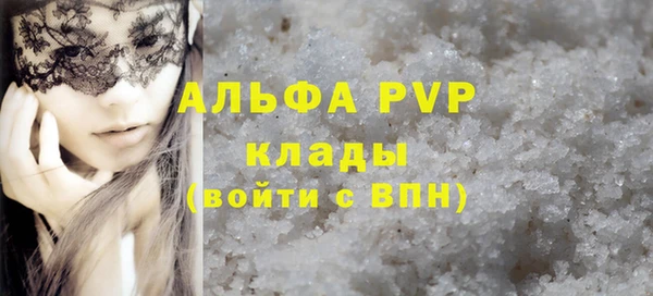 дурь Аксай