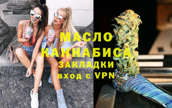 трава Ладушкин