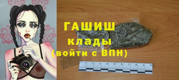 трава Ладушкин
