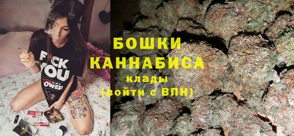 мефедрон VHQ Магас