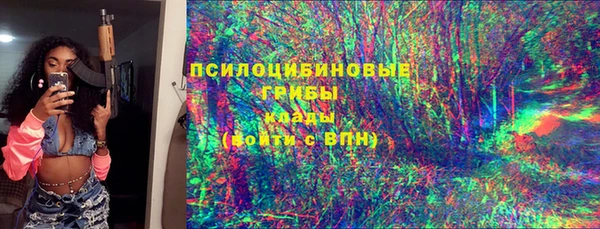 а пвп мука Липки