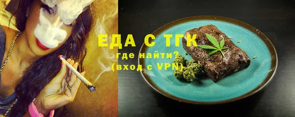 а пвп мука Липки