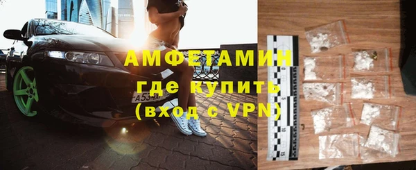 COCAINE Лихославль