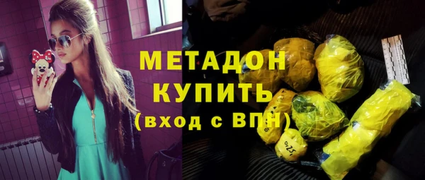 а пвп мука Липки