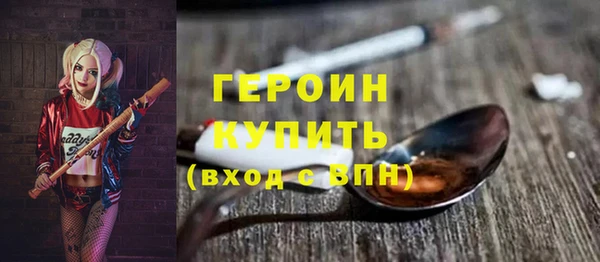 а пвп мука Липки