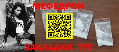 дживик Заводоуковск