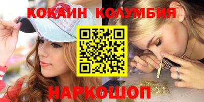 дживик Заводоуковск
