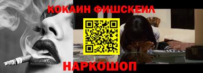 дживик Заводоуковск