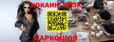 дживик Заводоуковск