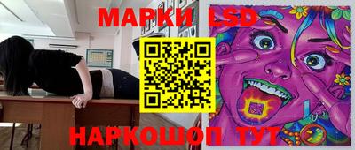 дживик Заводоуковск