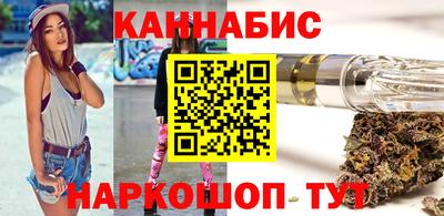 дживик Заводоуковск