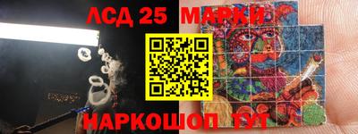 дживик Заводоуковск