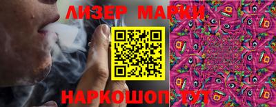 дживик Заводоуковск