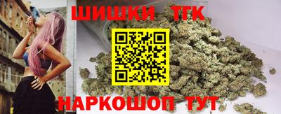 мефедрон VHQ Заволжье