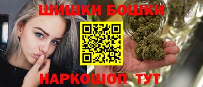 прущий лед Жуковский
