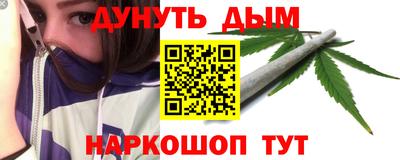 прущий лед Жуковский