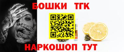 прущий лед Жуковский