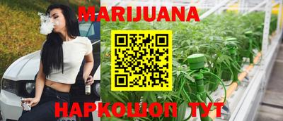 прущий лед Жуковский