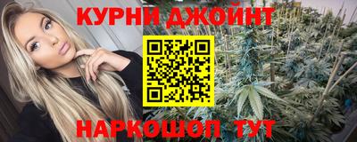 мефедрон VHQ Заволжье